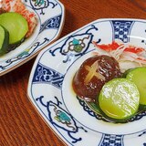 レンジで簡単☆　「椎茸とズッキーニ酒蒸し」